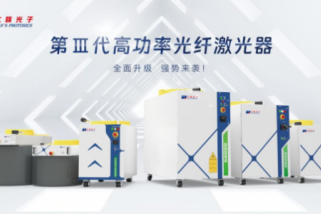 安全可靠,高質高效丨3D打印光纖激光器系列產品的行業應用